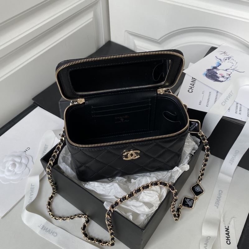 Chanel Cosmetic Bags